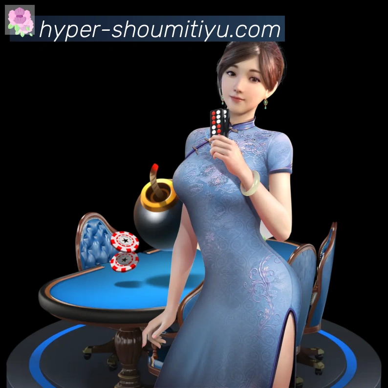 App 展示图